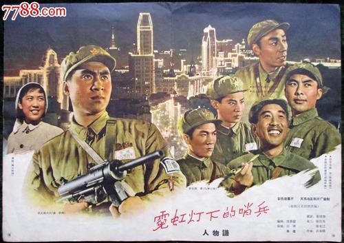 做假身份证亚美尼亚